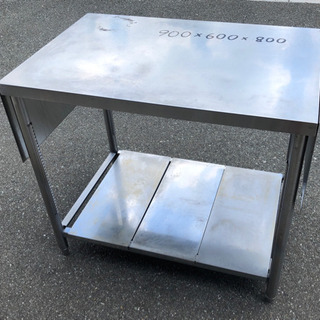 ⭐︎中古品　作業台　900x600x800mm  厨房機器⭐︎