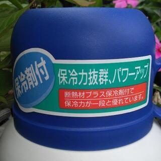 【希少】CAPTAIN STAG ボトル用クーラーの画像