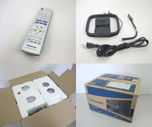 パナソニック SDステレオシステム コンポ CD/SD/MDカセット コンポ SC-PM730SD Panasonic ブラック 20