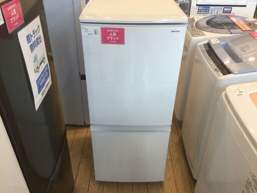 【安心6カ月保証付】2ドア冷蔵庫 SHARP SJ-D14D-W 2018年製 137L 【トレファク桶川店】