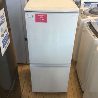 【安心6カ月保証付】2ドア冷蔵庫 SHARP SJ-D14D-W 2018年製 137L 【トレファク桶川店】