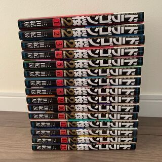 中古　ドラゴン桜２　１巻～１５巻の画像