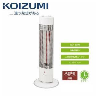 【お譲り】KOIZUMI 電気ストーブ/荻窪駅