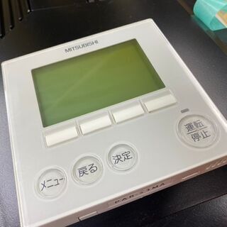 【値下げ品】三菱　PL-ERP45BA7 パッケージエアコン 中古品 年式不明 06954top.jpg