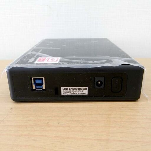 外付けハードディスク Logitec ロジテック 外付けハードディスク LHD-EN2000U3WR 2TB 外付けHDD 札幌 西野