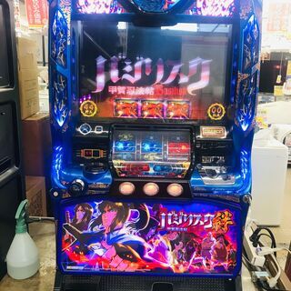 バジリスク～甲賀忍法帖～絆 スロット実機