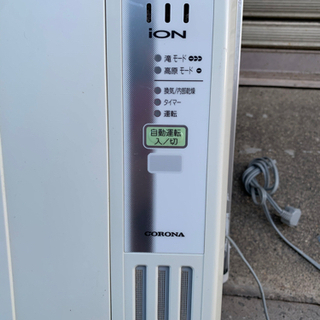 【2015年製】コロナ　ウインドエアコンの画像