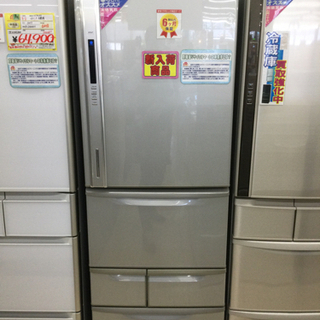 8/5【✨ファミリー冷蔵庫たくさんあります✨定価129,700円 TOSHIBA 428L 5ドア 大容量 冷蔵庫 GR-C43G picoion イオン機能付き!! 】