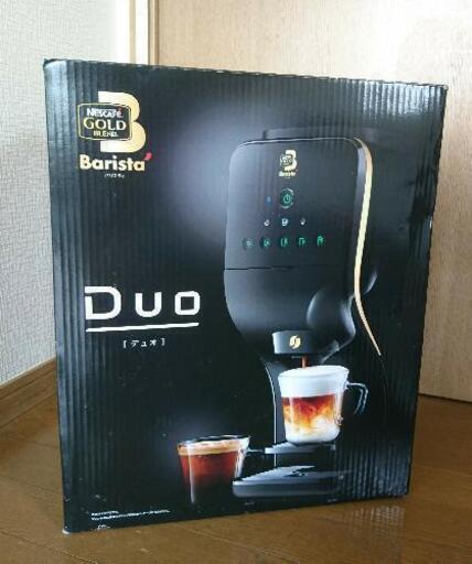 ★☆★バリスタ☆デュオ★☆★☆新品未使用☆