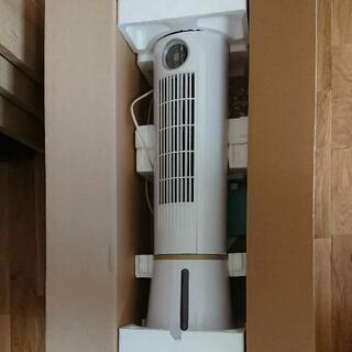 【終了】タワー型スリム冷風機