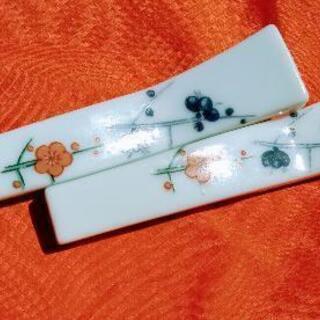 箸置き　セット　陶器　Ceramic Chopstick-Rest　×9（English Available）の画像