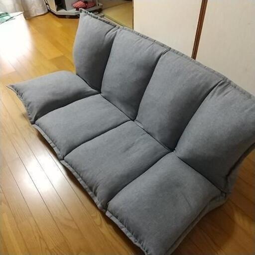 ローソファー