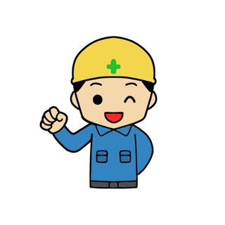 🐥建築🐣土木🐤電気工事もあります🪜🐣解体現場作業員の募集です‼️...