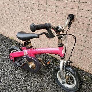 (値下げしました) へんしんバイクS　ピンク　子供　自転車　