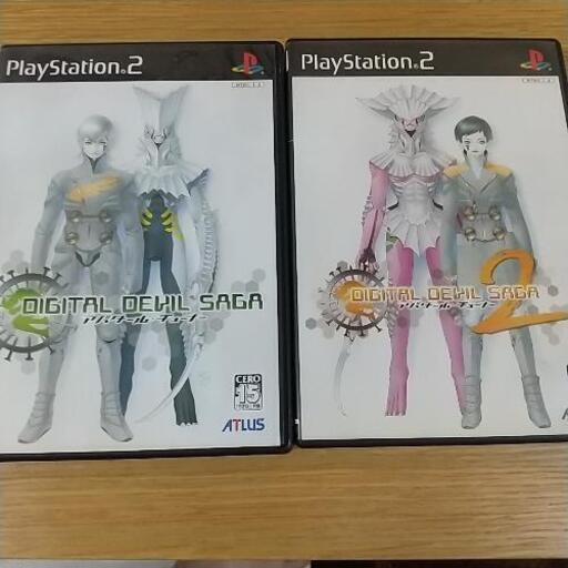 アバタールチューナー２本セット