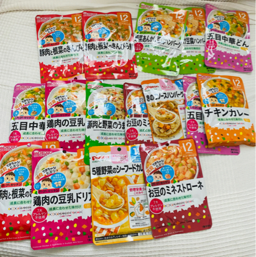 離乳食パウチ