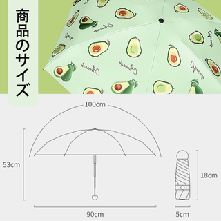 ¥3,608円➠￥999円‼️✨全日本最安値挑戦中✨‼️【新品】YooHeLife折りたたみ傘 日傘 折り畳み傘 晴雨兼用 uvカット99% 遮光 晴雨兼用 折りたたみ 傘 おりたたみ傘 メンズ レディース 子供用 超軽量 携帯便利 紫外線遮断 耐風撥水 高耐久度  ギフト プレゼント 収納ポーチ付き 6本骨 日焼け防止 熱中症対策 の画像