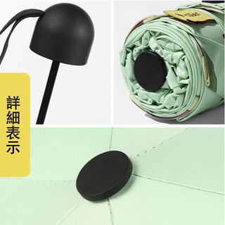 ¥3,608円➠￥999円‼️✨全日本最安値挑戦中✨‼️【新品】YooHeLife折りたたみ傘 日傘 折り畳み傘 晴雨兼用 uvカット99% 遮光 晴雨兼用 折りたたみ 傘 おりたたみ傘 メンズ レディース 子供用 超軽量 携帯便利 紫外線遮断 耐風撥水 高耐久度  ギフト プレゼント 収納ポーチ付き 6本骨 日焼け防止 熱中症対策 の画像