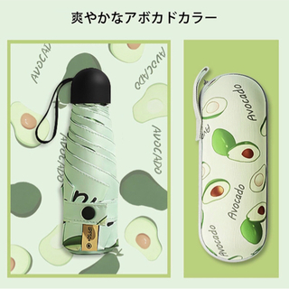 ¥3,608円➠￥999円‼️✨全日本最安値挑戦中✨‼️【新品】YooHeLife折りたたみ傘 日傘 折り畳み傘 晴雨兼用 uvカット99% 遮光 晴雨兼用 折りたたみ 傘 おりたたみ傘 メンズ レディース 子供用 超軽量 携帯便利 紫外線遮断 耐風撥水 高耐久度  ギフト プレゼント 収納ポーチ付き 6本骨 日焼け防止 熱中症対策 の画像