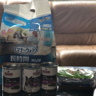 犬用品(ドッグフード缶詰、犬オムツ、マナーウェア オス用)8/1...