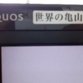 SHARPテレビの画像