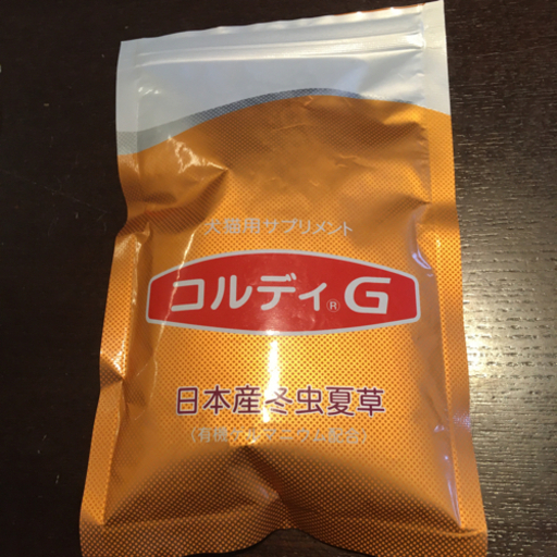 コルディG ［ペット用サプリメント］約90g