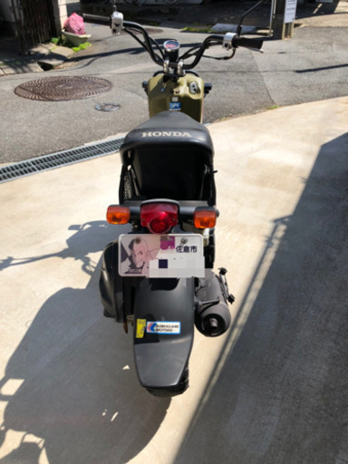 （譲り先決まりました）ルパンナンバー　ZOOMER（故障）