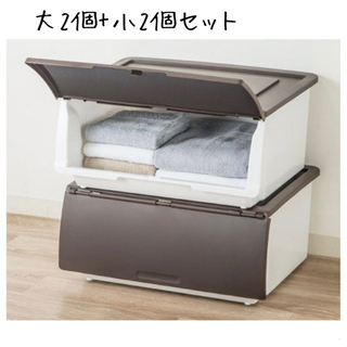 ニトリ Nフラッテ 衣装ケース