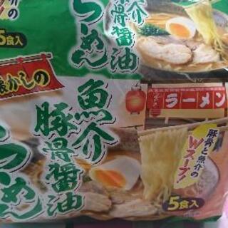 インスタントラーメン