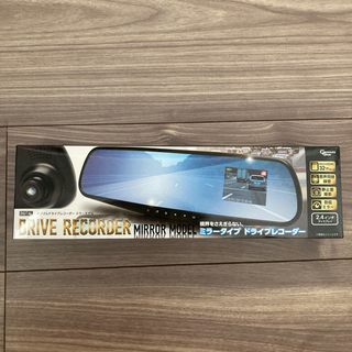 ドラレコ ルームミラータイプ シガー電源