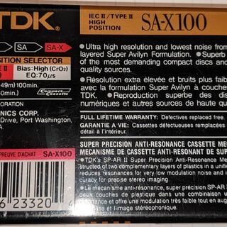 未開封カセットテープ　TDK SA-X 100 IEC II/TYPE IIの画像