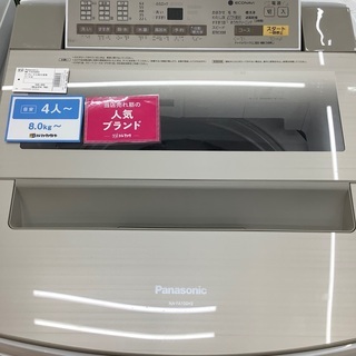 TRAVELMOREbluesmartキャリーケース充電機能遠隔ロック海外旅行