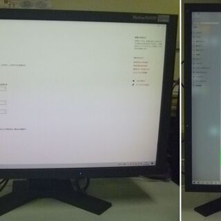 JM12299)★最終処分特価★EIZO パソコンモニター Fl...