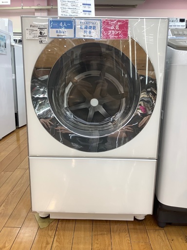 ※値下げしました！　Panasonic パナソニック 洗濯10.0kg 乾燥3.0kgドラム式洗濯乾燥機 NA-VG1100R 2017年製