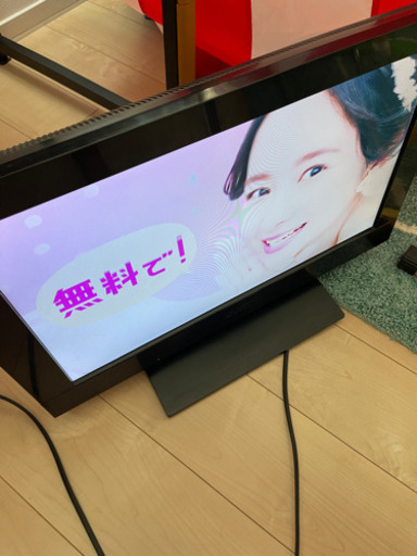 相談中　22インチ液晶テレビ　内臓HDD 録画機能付き