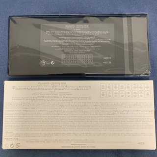 新品未使用　シュウ　ウエムラ　アイシャドー　パレットの画像