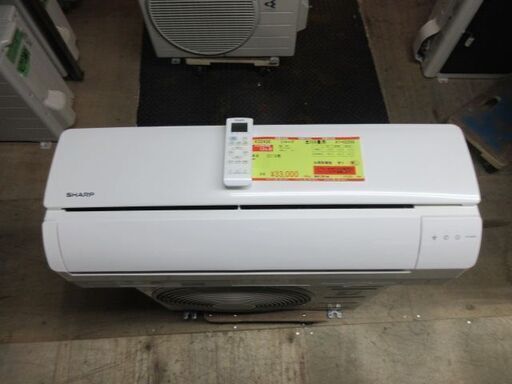 K02430　シャープ　中古エアコン　主に6畳用 冷 2.2KW ／ 暖 2.5KW