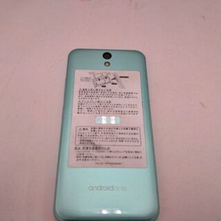 【モノマニア四日市】Yﾓバイル　android one S1-SH シムロック解除済　USEDの画像