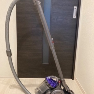 dyson DC26