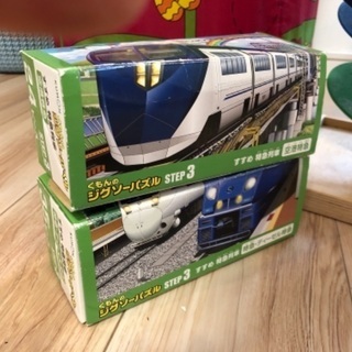 電車のパズル