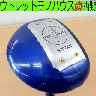 パークゴルフ クラブ 右用 NITTAX 青/黒 MakBird...