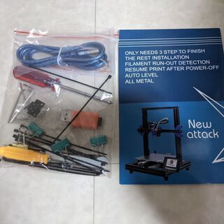 【3Dプリンター】ジャンク TRONXY XY-2 PRO TITANの画像