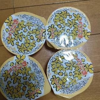 六花亭　夏季限定　梅ゼリー4個