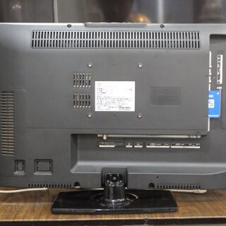 液晶テレビ 22インチ 株式会社ミスターマックス LE-M22D21OB 11年製 液晶デジタルハイビジョンテレビの画像