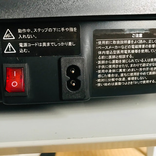 全身バイブレーターが脂肪を減らし、完璧な体型を作ります。の画像
