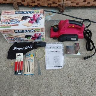 electric pianer power sonic 電気カン...