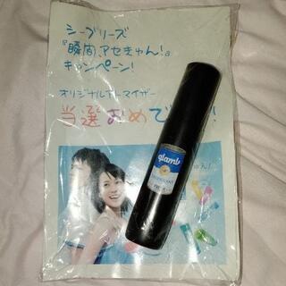 新品　シーブリーズ×glamb♪オリジナルアトマイザー　詰替ボト...