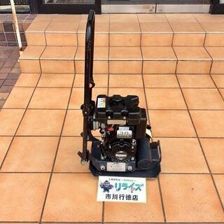 明和 KP30A バイブロプレート【リライズ市川行徳店】【店頭取引限定】【中古】ITCJOL3TSYVY