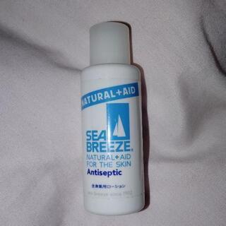 新品 SEABREEZEシーブリーズ♪旅行携帯用 非売品 超ミニサイズ