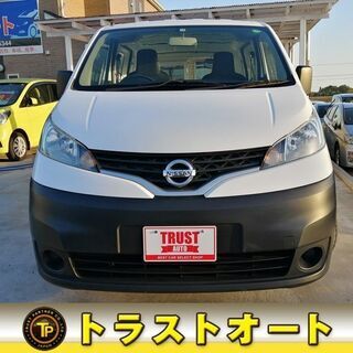 日産 NV200バネット 1.6 DX　キーレスエントリー　ETC付きの画像